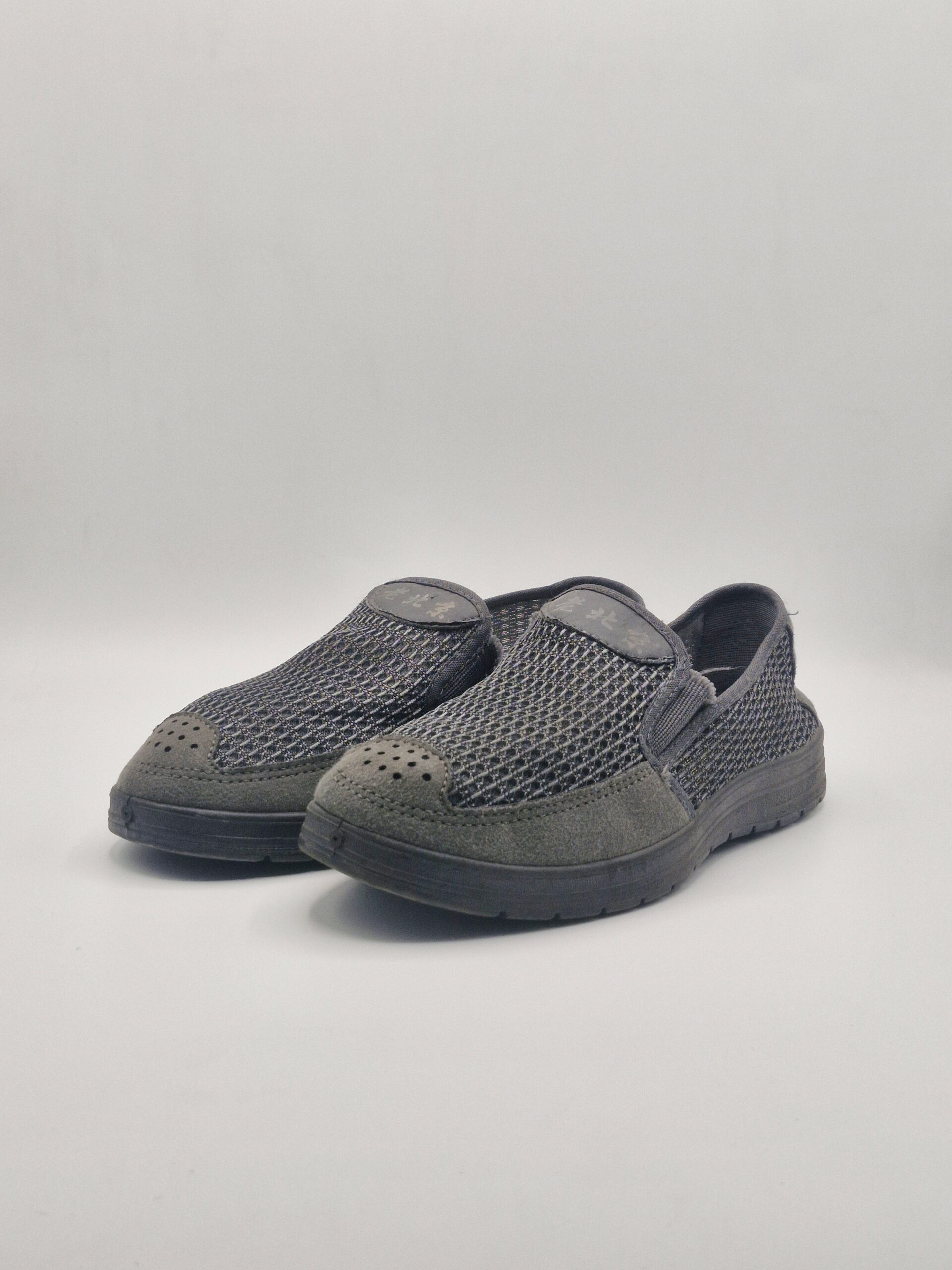 20251230_175757 250 40_