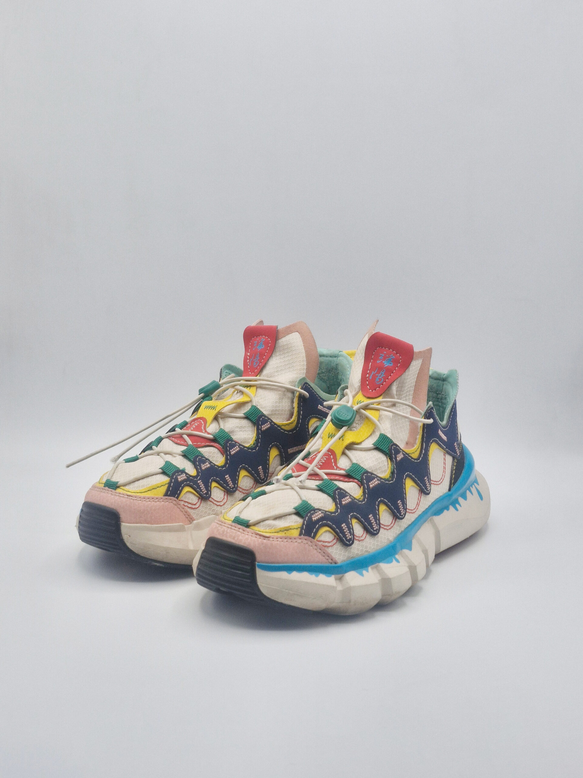 20260102_173306 euro 37